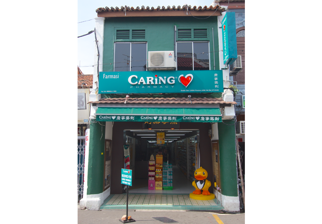 article pharmacie Malacca